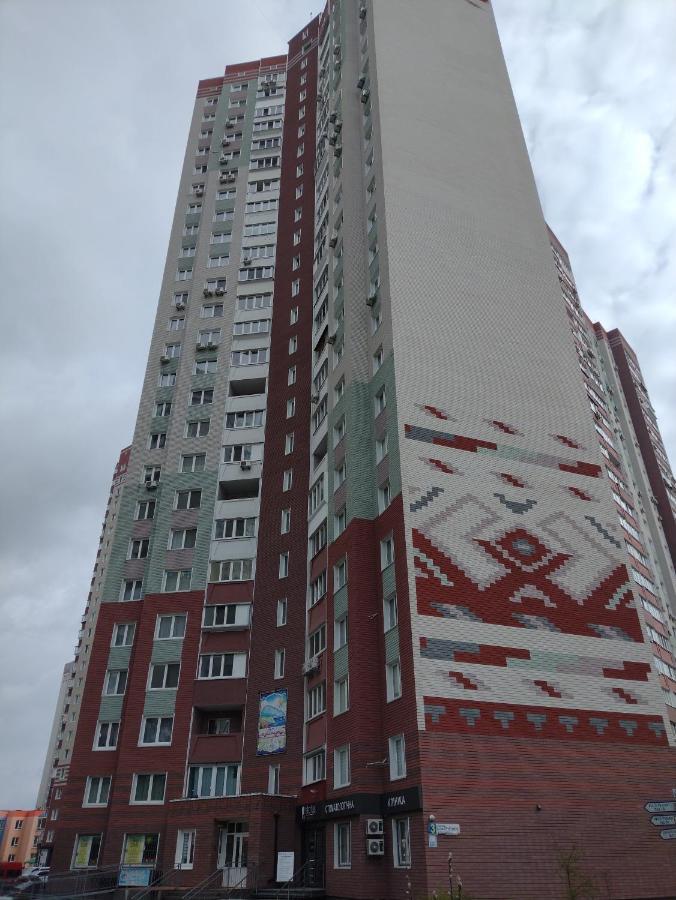 Апартаменти Осокорки Русовой 3 Київ Екстер'єр фото